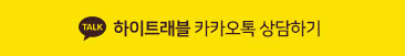 kakaotalk