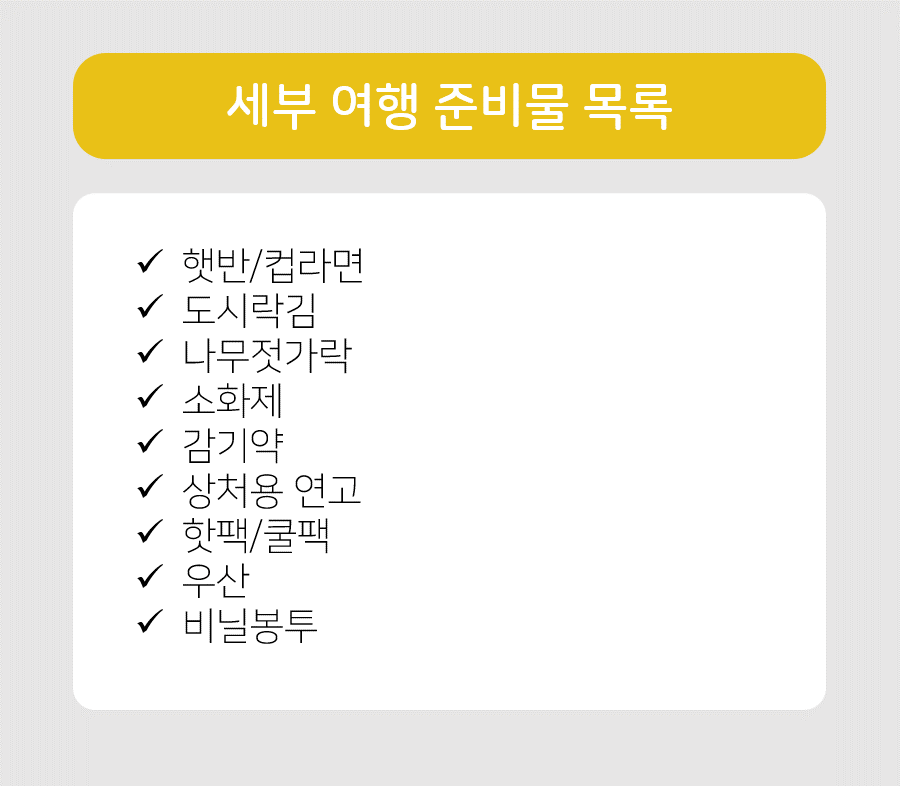 그림3